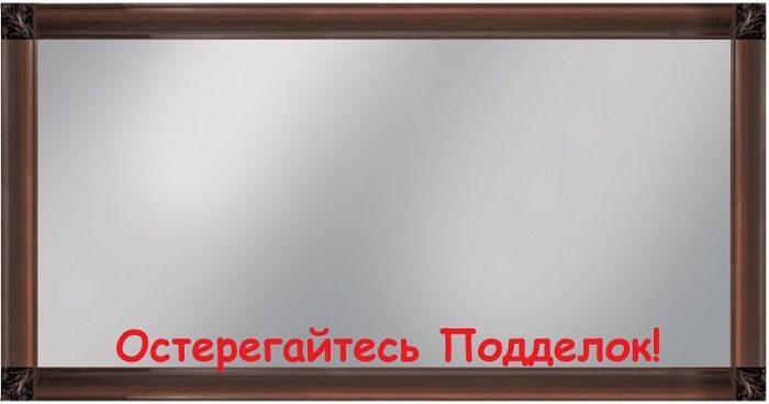 Дзеркало в різьбленій рамі 1610 Новіта