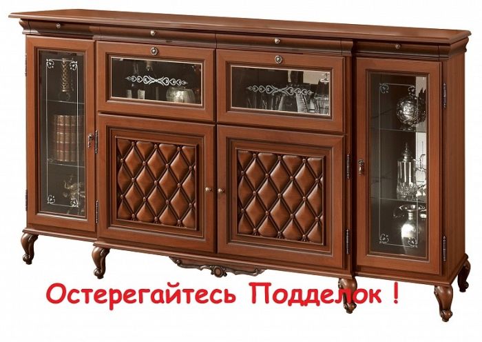 Комод-бар 2,22 Новіта