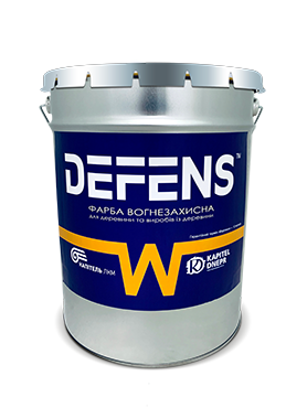 Defens